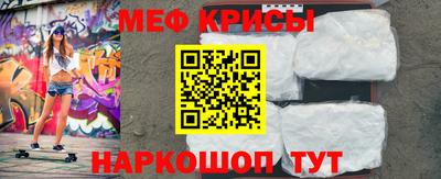 не бодяженный Бузулук