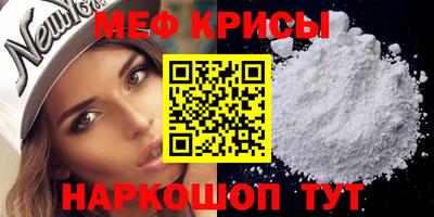 МДПВ Будённовск