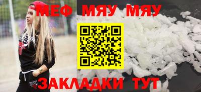 не бодяженный Бузулук