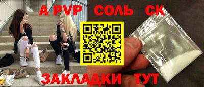МДПВ Будённовск