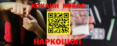 МДПВ Будённовск