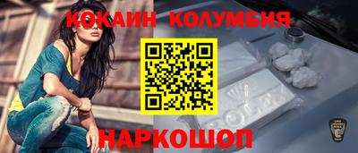 МДПВ Будённовск