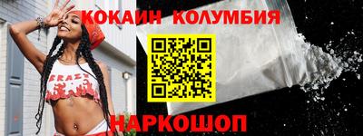 не бодяженный Бузулук