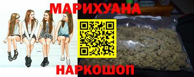 прущие грибы Бугуруслан