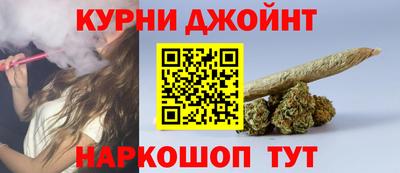 не бодяженный Бузулук