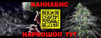 прущие грибы Бугуруслан