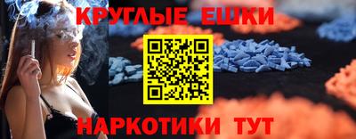 не бодяженный Бузулук