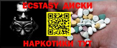 МДПВ Будённовск