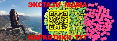 МДПВ Будённовск