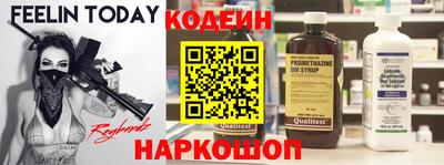прущие грибы Бугуруслан
