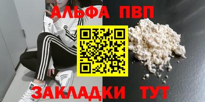 не бодяженный Бузулук