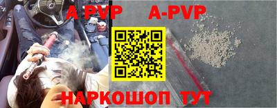 не бодяженный Бузулук