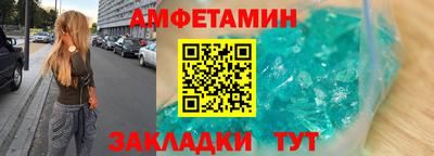 не бодяженный Бузулук
