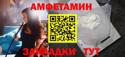 МДПВ Будённовск