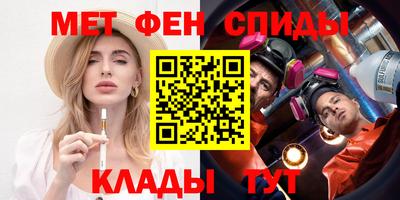 МДПВ Будённовск