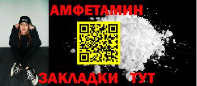 не бодяженный Бузулук