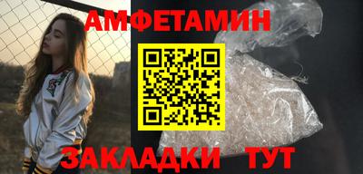 не бодяженный Бузулук